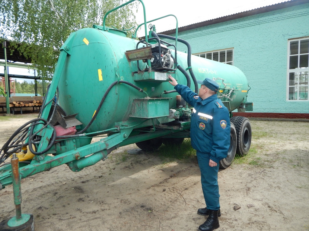 Лесхоз1