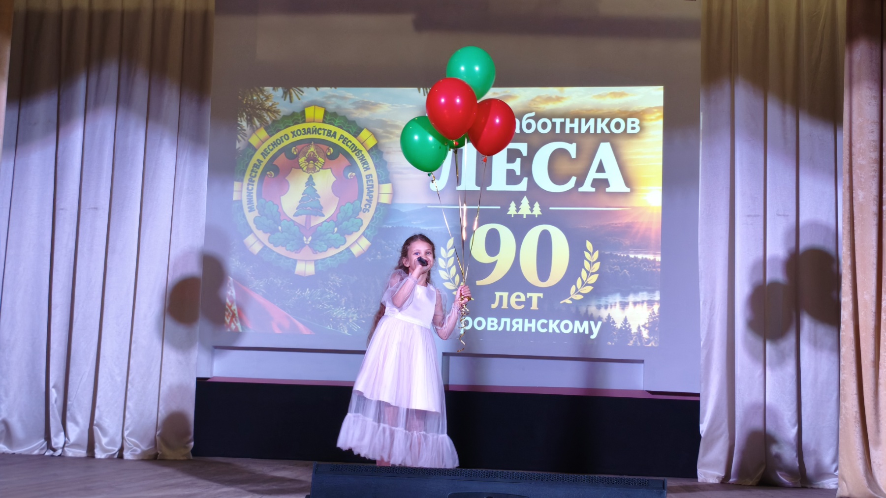 изображение viber 2026 09 17 13 53 49 952