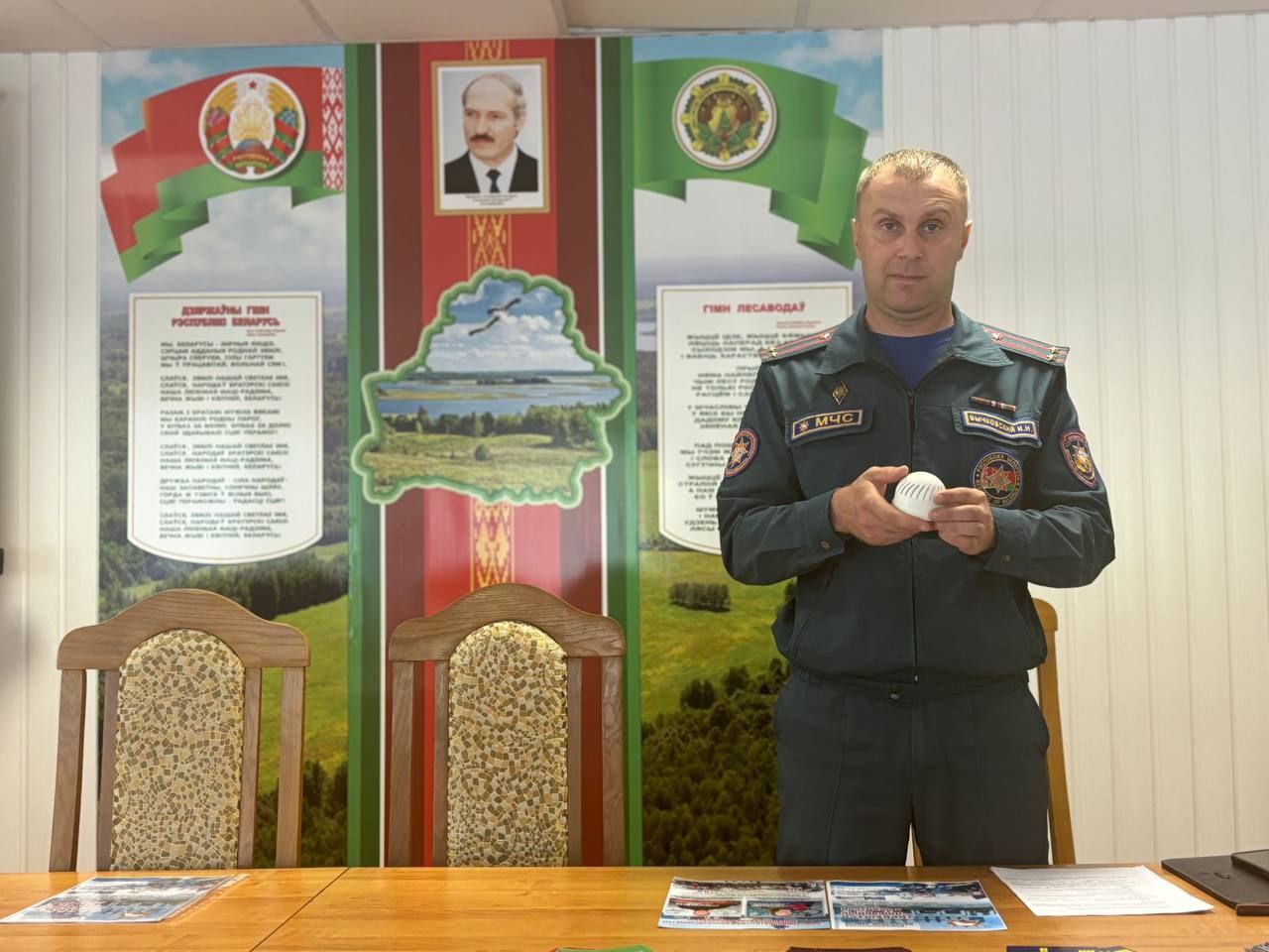 рочс2