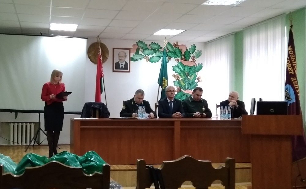 IMG 20191025 202925